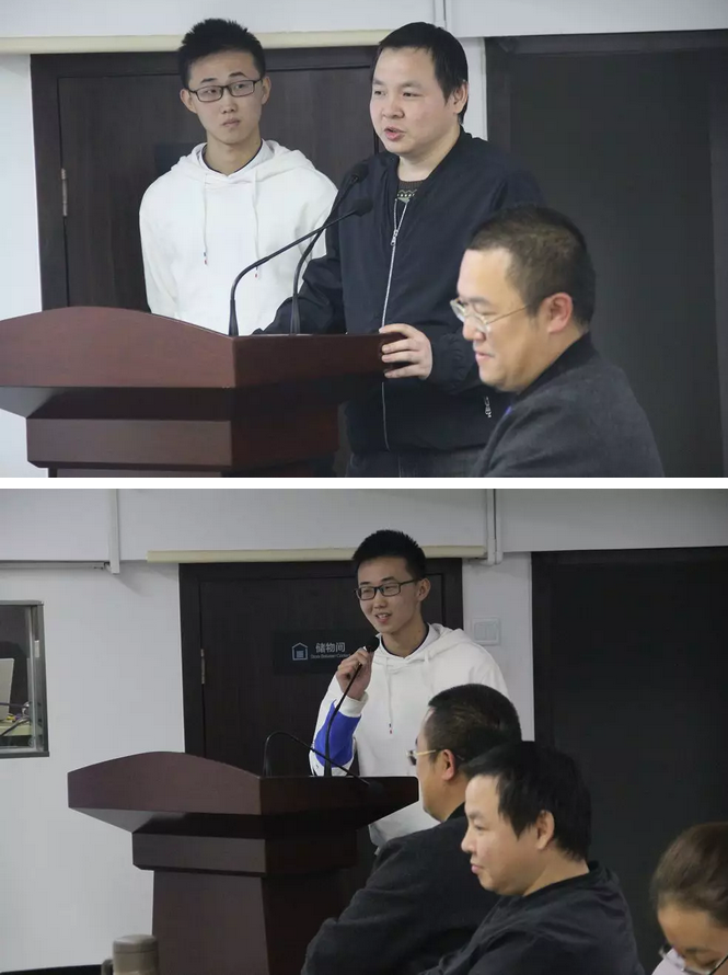 凌凯11月员工大会